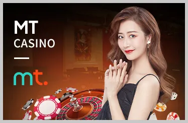 Ưu đãi VIP GK888
